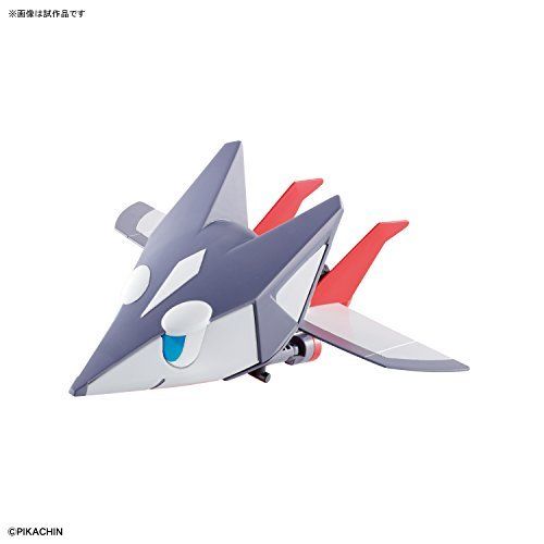 Bandai Pikachin-kit 07 Kit de modèle en plastique Jet Wolf