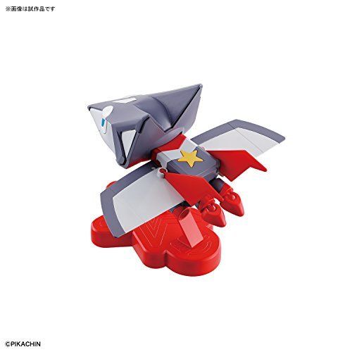 Bandai Pikachin-kit 07 Kit de modèle en plastique Jet Wolf