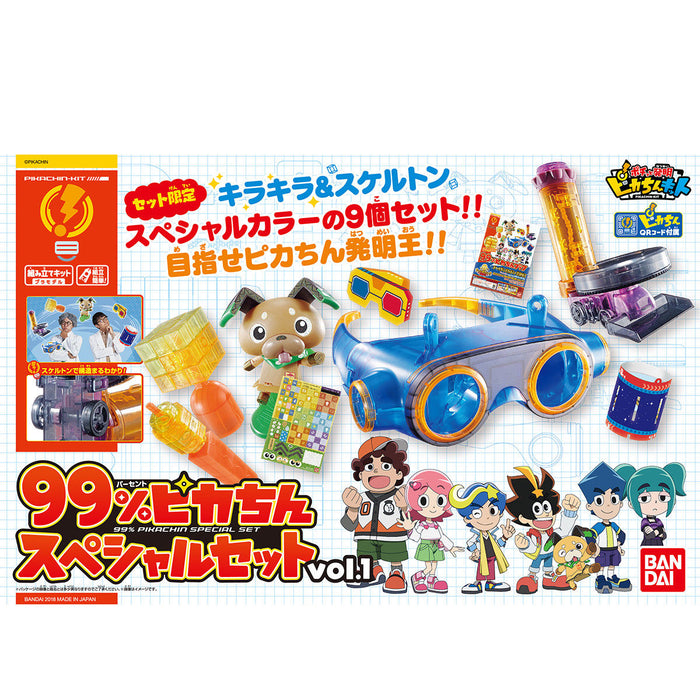 Bandai Pikachin-kit 99% Pikachin Special Set Vol.1 Model Kit - Japan Figure