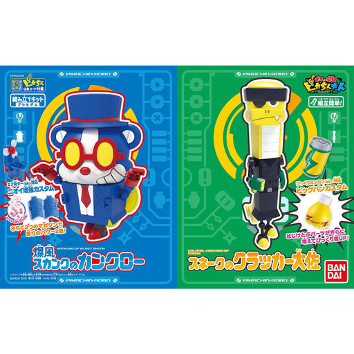Bandai Pikachin-robo Kankuro Of Blast Skunk & Colonel Cracker Of Snake Model Kit - Japan Figure