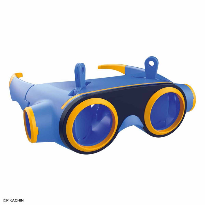 Bandai Pikachin-kit 01 Cunninglasses Plastic Model Kit