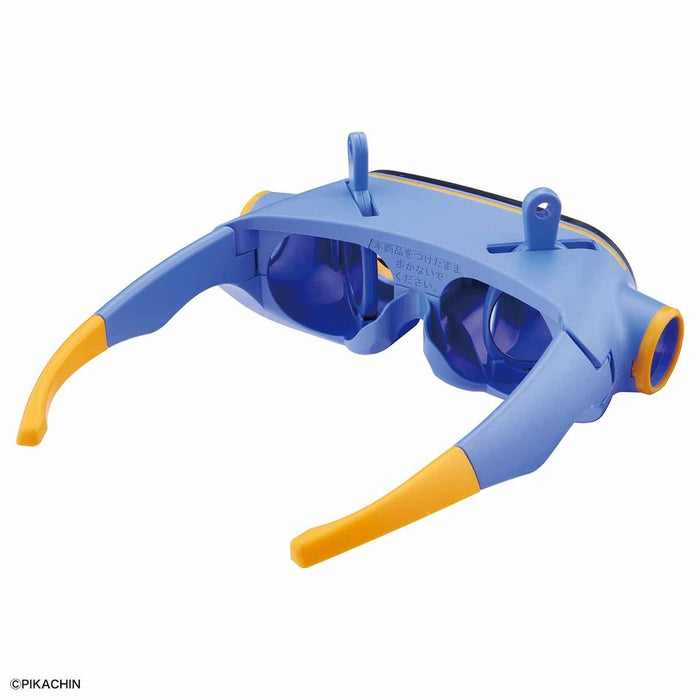 Bandai Pikachin-kit 01 Cunninglasses Plastic Model Kit