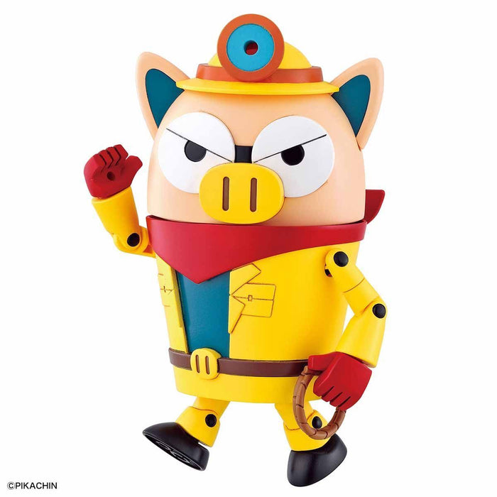 Bandai Pikachin-robo S01 Tresure Boo Kit de modèle en plastique