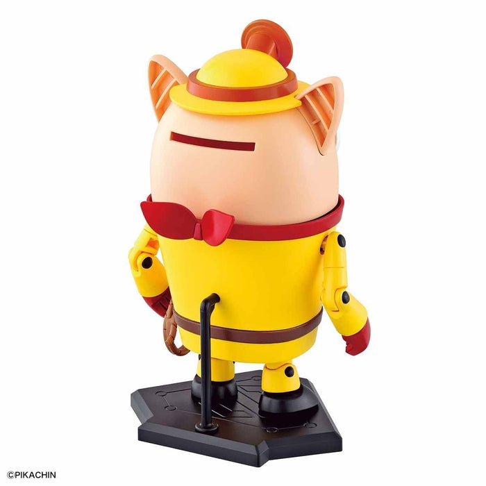 Bandai Pikachin-robo S01 Tresure Boo Plastic Model Kit