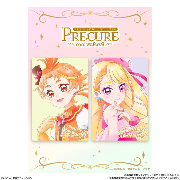 Bandai Precure Card Wafer 9 20pc Box Candy Toy