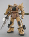 Bandai Pro Shop Limited Mg 1/100 Ms-06j Zaku Katsumi Kawaguchi Produce Model Kit - Japan Figure