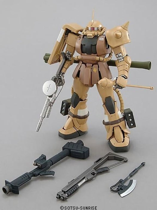 Bandai Pro Shop Limited Mg 1/100 Ms-06j Zaku Katsumi Kawaguchi Produce Model Kit