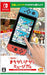 Bandai Quickspot: Master Of The Right Brain Nintendo Switch - New Japan Figure 4582528459394