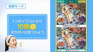 Bandai Quickspot: Master Of The Right Brain Nintendo Switch - New Japan Figure 4582528459394 3