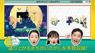 Bandai Quickspot: Master Of The Right Brain Nintendo Switch - New Japan Figure 4582528459394 6