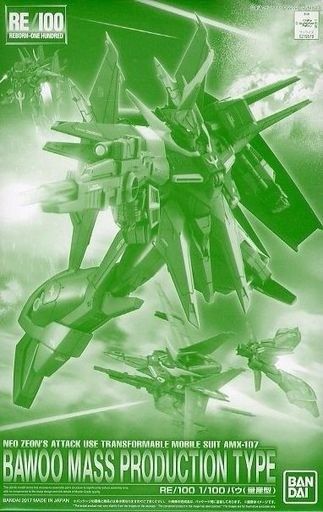 Bandai Re/100 1/100 Amx-107 Bawoo Mass Production Type Model Kit Gundam Zz - Japan Figure