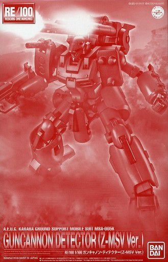 Bandai Re/100 1/100 Guncannon Detector Z-msv Ver Plastic Model Kit Z Gundam - Japan Figure
