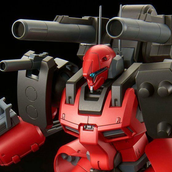 Bandai Re/100 1/100 Guncannon Detector Z-msv Ver Plastic Model Kit Z Gundam
