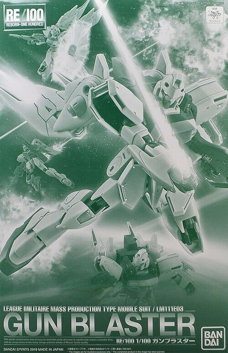 Bandai Re/100 1/100 Lm111e03 Gun Blaster Plastic Model Kit V Gundam - Japan Figure