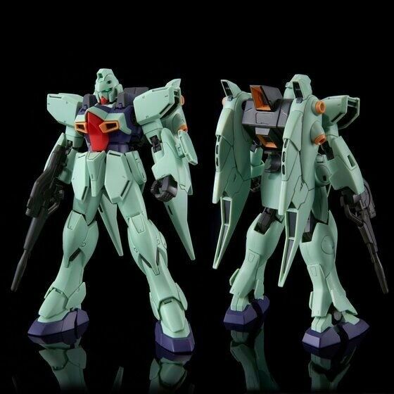 Bandai Re/100 1/100 Lm111e03 Gun Blaster Plastic Model Kit V Gundam