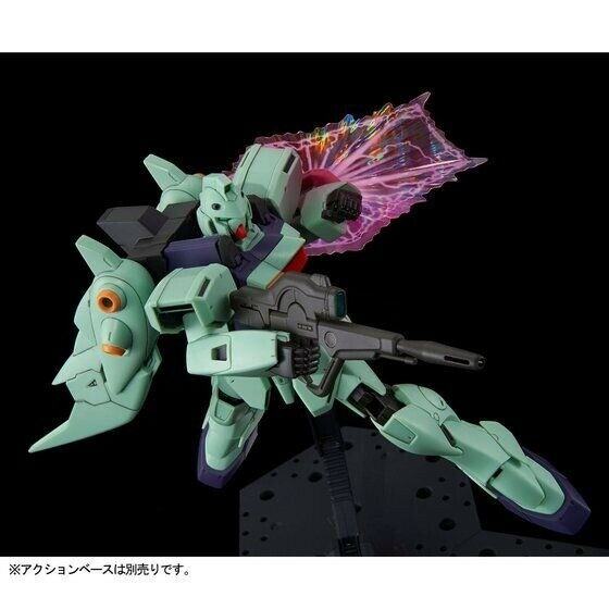 Bandai Re/100 1/100 Lm111e03 Gun Blaster Plastic Model Kit V Gundam