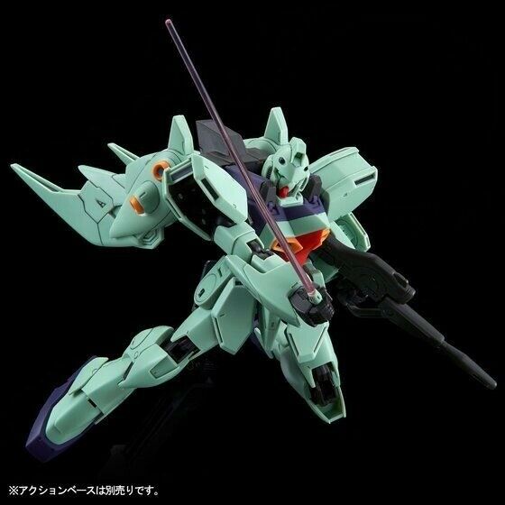 Bandai Re/100 1/100 Lm111e03 Kit de modèle en plastique Gun Blaster V Gundam