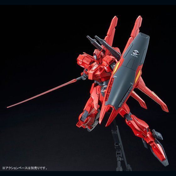 Bandai Re/100 1/100 Msf-007-08 Gundam Mk-iii Einheit 8 Modellbausatz