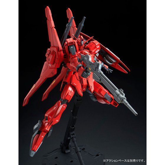 Bandai Re/100 1/100 Msf-007-08 Gundam Mk-iii Einheit 8 Modellbausatz