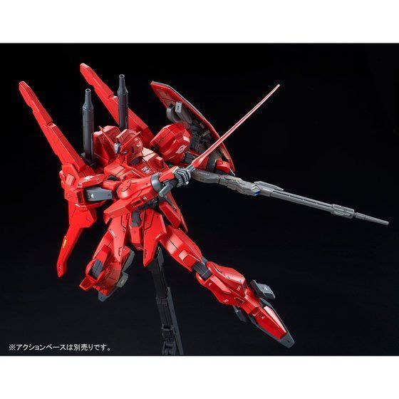 Bandai Re/100 1/100 Msf-007-08 Gundam Mk-iii Einheit 8 Modellbausatz