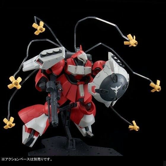 Bandai Re/100 1/100 Msn-03 Quess Air's Jagd Doga Model Kit Gundam Cca