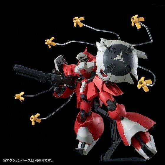 Bandai Re/100 1/100 Msn-03 Quess Air's Jagd Doga Model Kit Gundam Cca