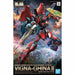 Bandai Re/100 1/100 Xm-07b Vigina-ghina Ii Plastic Model Kit Gundam F91-msv - Japan Figure