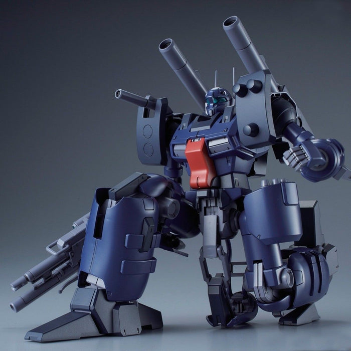 Bandai Re/100 1/100 Msa-005k Guncannon Detektor Modellbausatz Gundam Uc Japan