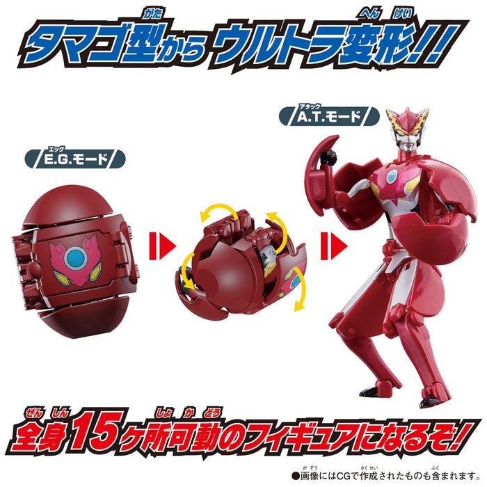 Bandai Return of Ultra Egg Ultraman Rosso Flame