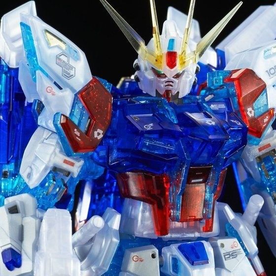 Bandai Rg 1/144 Build Strike Gundam Full Package Rg System Image Color Kit