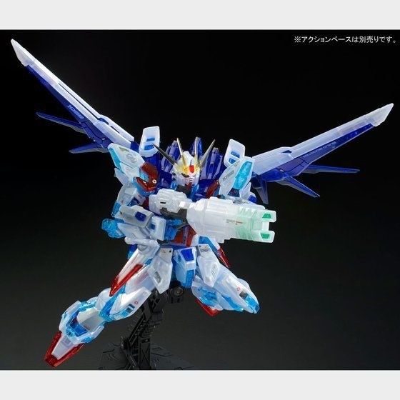 Bandai Rg 1/144 Build Strike Gundam Full Package Rg System Image Color Kit