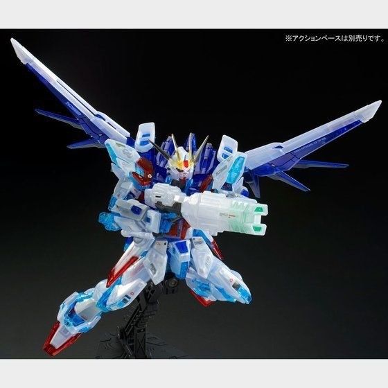 Bandai Rg 1/144 Build Strike Gundam Ensemble complet Rg System Image Color Kit