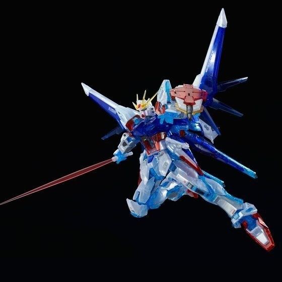 Bandai Rg 1/144 Build Strike Gundam Ensemble complet Rg System Image Color Kit