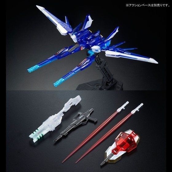 Bandai Rg 1/144 Build Strike Gundam Full Package Rg System Image Color Kit