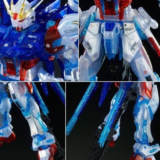 Bandai Rg 1/144 Build Strike Gundam Full Package Rg System Image Color Kit
