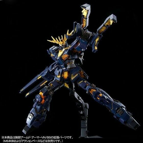 Bandai Rg 1/144 Unité d'extension Armored Armor Vn/bs Model Kit Gundam Uc