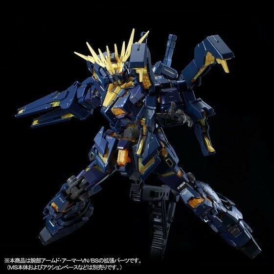 Bandai Rg 1/144 Expansion Unit Armored Armor Vn/bs Modellbausatz Gundam Uc