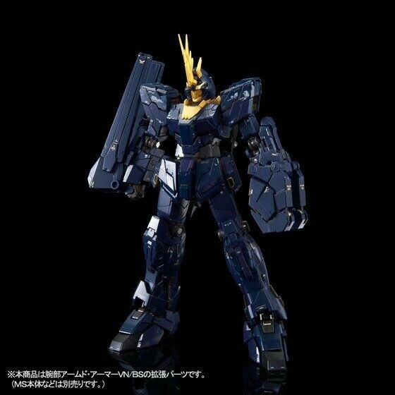 Bandai Rg 1/144 Expansion Unit Armored Armor Vn/bs Modellbausatz Gundam Uc