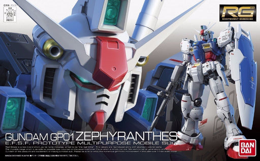 Bandai Rg 1/144 Gundam Gp01 Zephyranthes Model Kit Gundam 0083 - Japan Figure