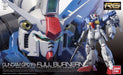 Bandai Rg 1/144 Gundam Gp01fb Full Burnern Model Kit Gundam 0083 - Japan Figure