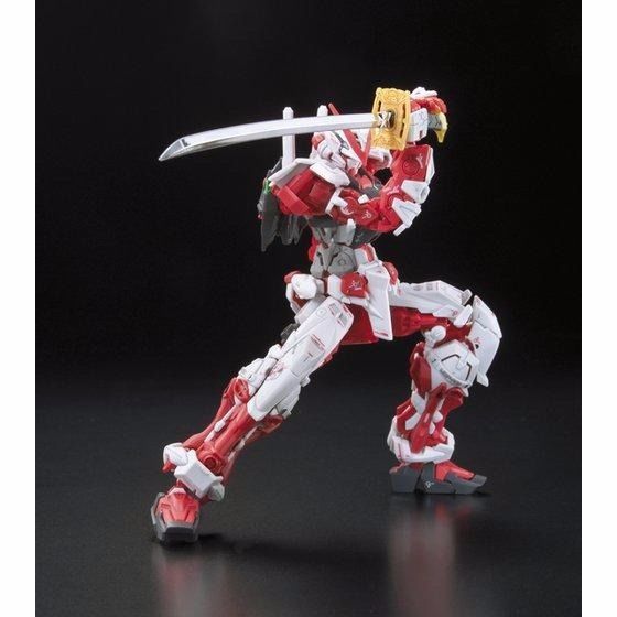 Bandai RG 1/144 MBF-P02 Gundam Astray Red Frame Model Kit