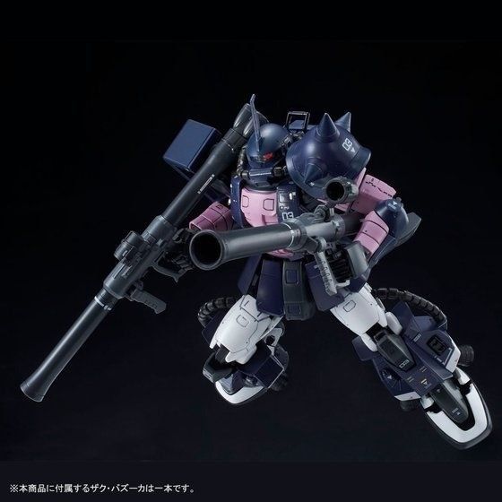 Bandai Rg 1/144 Ms-06r-1a Black Tri-stars Zaku Ii Maquette Gundam Msv