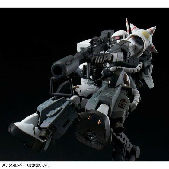 Bandai RG 1/144 MS-06R-1A Eric Manthfield Zaku II Model Kit