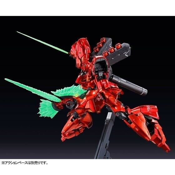 Bandai Rg 1/144 Msn-04 Sazabi Specail Coating Plastic Model Kit Gundam Cca