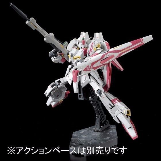 Bandai Rg 1/144 Msz-006-3 Zeta Gundam Iii Premium Bandai Limited Model Kit
