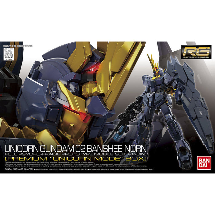 Bandai Rg 1/144 Rx-0 Unicorn Gundam 02 Banshee Norn Premium Unicorn Mode Box - Japan Figure
