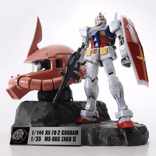 Bandai Rg 1/144 Rx-78-2 Gundam & 1/35 Char's Zaku Head Premium Model Kit - Japan Figure