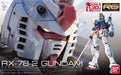 Bandai Rg 1/144 Rx-78-2 Gundam Plastic Model Kit - Japan Figure