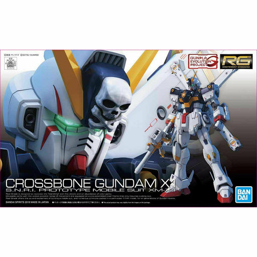 Bandai Rg 1/144 Xm-x1 Crossbone Gundam X1 Plastic Model Kit - Japan Figure