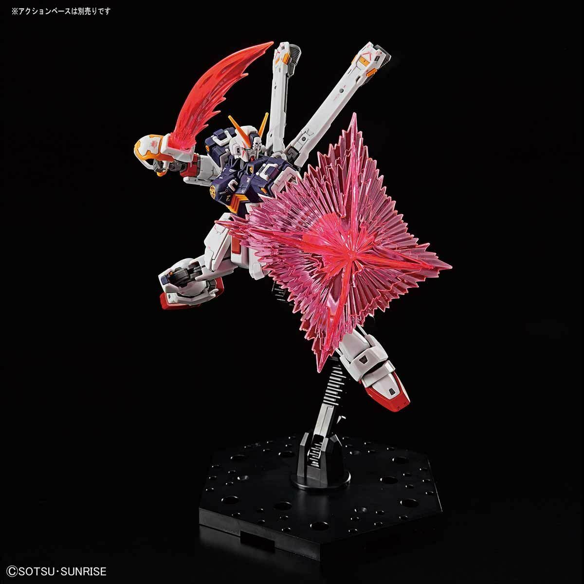 Bandai Rg 1/144 Xm-x1 Crossbone Gundam X1 Plastic Model Kit- Japan Figure Store - #1 Bring To You The Best Japanese Goods